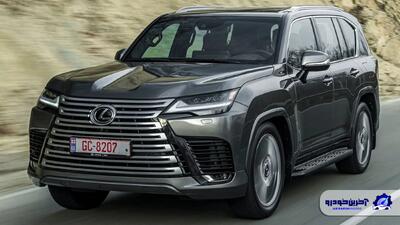 قیمت و شرایط فروش لکسوس LX600 اعلام شد؛ 59 میلیارد تومان