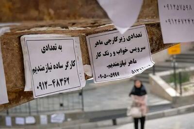  خبر مهم برای ۱۰ میلیون کارگر