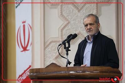  ویدیو کامل اظهارات رئیس‌جمهور پزشکیان در آیین تجلیل از مدال‌آوران پارالمپیک