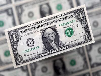  قیمت دلار و ارز‌های رسمی - ۲ اسفند ۱۴۰۴