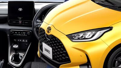  تویوتا یاریس ارزان‌تر از شاهین پلاس /عکس