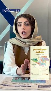  جزئیات 111 آپارتمان فروشی با کمترین قیمت