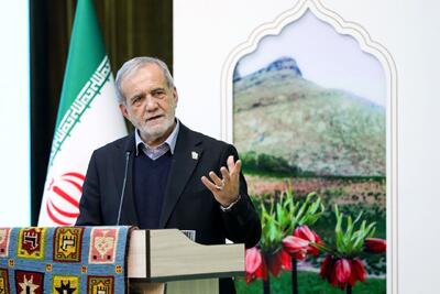  پزشکیان از یک پیمان مهم که در دولت چهاردهم بسته شد، حرف زد + جزئیات