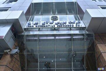  صادرات ورق فولادی گرم همه واحدهای تولیدی با ارائه گواهی بورس کالا مجاز شد  - سایت خبری اقتصاد پویا