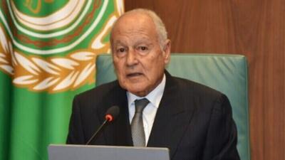  واکنش دبیرکل اتحادیه عرب به اظهارات سفیر امریکا در اسرائیل: چنین اظهارات افراطی و بی‌پایه‌ای موجب تحریک احساسات و دامن زدن به عواطف دینی و ملی می‌شود / این سخنان با هدف جلب نظر جریان راست‌گرای اسرائیل مطرح شده