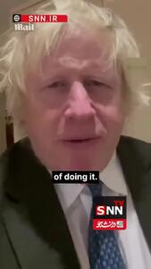  بوریس جانسون: استارمر باید به آمریکا در حمله به ایران کمک کند!