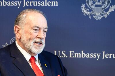  اولین واکنش عربی به اظهارات هاکبی درباره سیطره اسرائیل بر منطقه