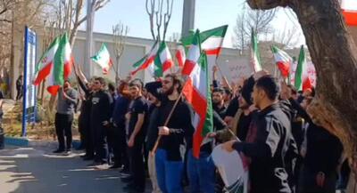  تجمع چهلم جانباختگان حوادث دی‌ماه در دانشگاه شریف | جهان نیوز