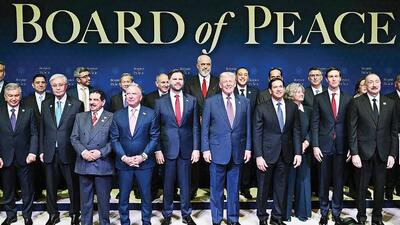  شورای استثمار غزه!