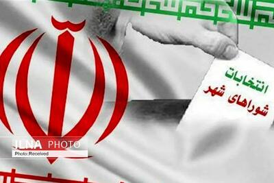  تایید صلاحیت حداکثری داوطلبان انتخابات شورای شهر در بجنورد