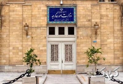  پاسخ متقابل ایران به اروپا؛ نیروی دریایی و هوایی این کشورها تروریستی اعلام شد - مجله اینترنتی کولاک