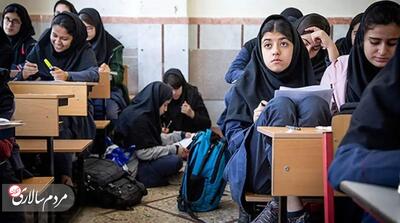  گسل بین خانه و مدرسه - مردم سالاری آنلاین