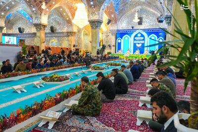  عکس/ جزءخوانی رمضانی قرآن کریم در حرمین سامرا