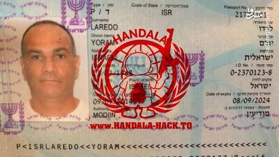  نفوذ «حنظله» به سامانه محرمانه بحران اسرائیل