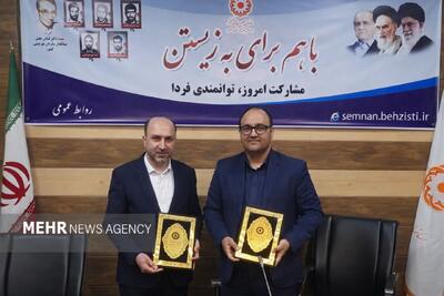 ترویج نیکوکاری در قالب تفاهم‌نامه ۹ ماده‌ای حج و زیارت و بهزیستی سمنان