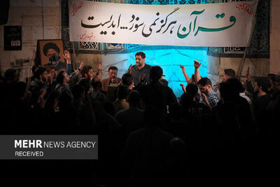  مناجات‌خوانی شب‌های ماه مبارک رمضان