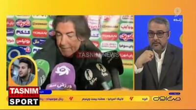  استقلال برای جانشینی ساپینتو با چه کسانی رایزنی کرده؟ I بِبینید