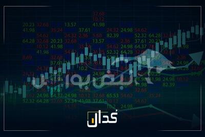  اخبار مهم کدال امروز شنبه ۲ اسفند ۱۴۰۴ | خبر‌های تعلیق، افزایش سرمایه و بازگشت تولید ۷ نماد مهم را بخوانید