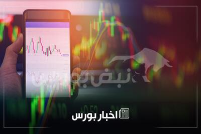  اخبار مهم بورس فردا یکشنبه ۳ اسفند | از انتشار اوراق تبعی تا افزایش سرمایه‌های سنگین