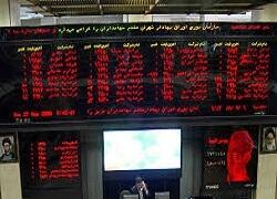  بازگشایی(غدام)،(وتوسم)،(ثنوسا)