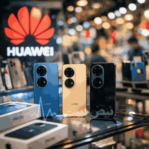  بازگشت هیجان‌انگیز گوشی هوآوی؛ متخصصان تراشه دلیل قدرت پردازشی شگفت‌انگیز این گوشی‌ها را فاش کردند | بررسی فنی و قیمت مدل‌های ۲ اسفند ۱۴۰۴ +(قیمت گوشی هوآوی امروز شنبه ۲ اسفند ۱۴۰۴)