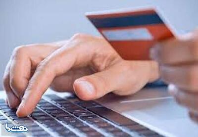  پایان محدودیت ساتنا با تعهد شفاف برای فروش دارایی | نفت ما