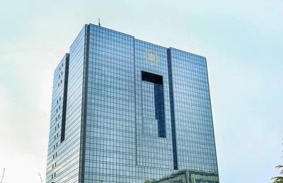  ۶ بانک از محدودیت ساتنا آزاد شدند