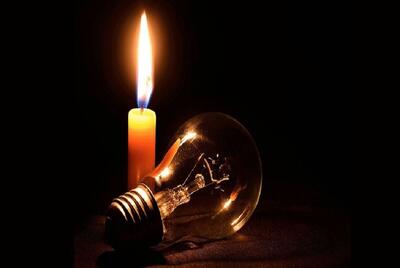  وضعیت قطعی برق در تابستان اعلام شد