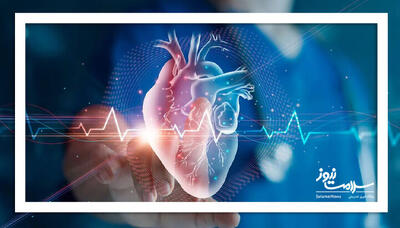  عفونت‌های درمان‌نشده در کودکی، تهدیدی برای دریچه‌های قلب در میانسالی