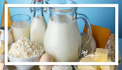  خطر تب مالت با لبنیات محلی / تاکید وزارت بهداشت بر مصرف لبنیات پاستوریزه