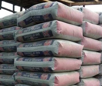  روش جدید محاسبه قیمت پایه سیمان ابلاغ شد