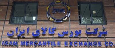  چراغ سبز به صادرات ورق فولادی گرم