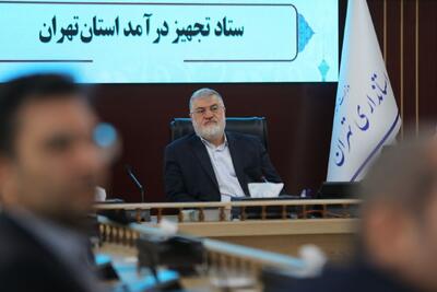  استاندار: تهران با حدود ۱۸ هزار هکتار سکونتگاه حاشیه‌ای مواجه است