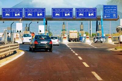  در 9 آزادراه دولتی، تردد رایگان است