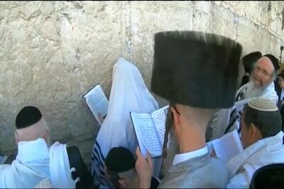  ادیان جهان؛ آداب و رسوم یهودیان و آنچه درون حلقه پیروان این دین الهی جریان دارد