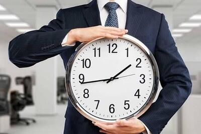  کاهش ساعات کاری ادارات هرمزگان تا پایان رمضان