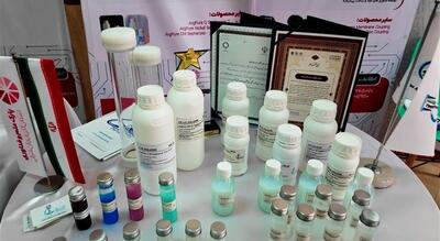  راه‌اندازی نخستین مرکز نوآوری در «زهک»