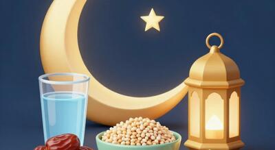  بایدها و نبایدهای تغذیه‌ای در ایام روزه‌داری