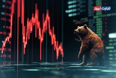  پیش ‌بینی بورس یکشنبه 3 اسفند 1404 / بازار سهام در تله ترس و احتیاط
