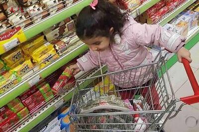  یارانه کودکان شارژ شد