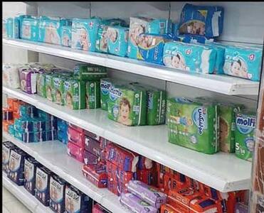  امکان خرید پوشک با استفاده از کالابرگ