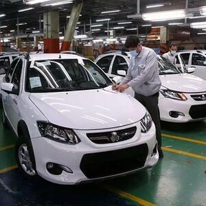  آغاز پیش فروش محصولات سایپا از امروز