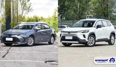  شرایط فروش دو محصول تویوتا با تحویل ۳۰ روزه اعلام شد – اسفند ۱۴۰۴