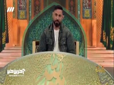  دنبال فالوور بودم!