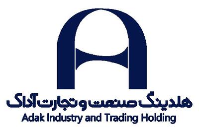  افزایش ارزش پرتفوی بورسی «وآداک» در گزارش ماهانه