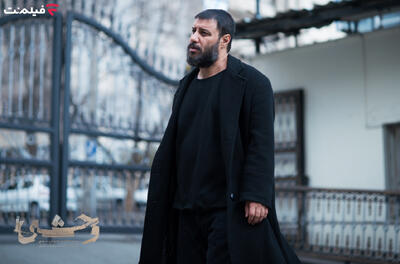  «وحشی ۲»؛ روایت داستان با زبان طراحی لباس - چی بپوشم