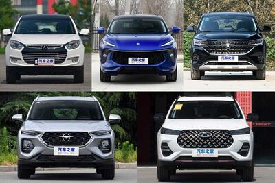  پشت پرده گرانی قطعات خودروهای چینی