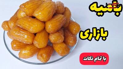  چگونه بامیه‌ای ترد و خوشمزه مثل قنادی درست کنیم؟