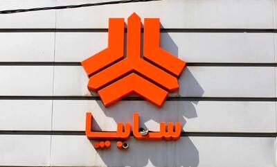  قیمت خودروهای سایپا امروز ۳ اسفند ۱۴۰۴؛ شاهین اتوماتیک پلاس ۲ میلیارد تومان!