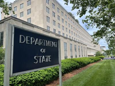  صفحه فارسی وزارت خارجه آمریکا چه عکس و متنی منتشر کرد؟